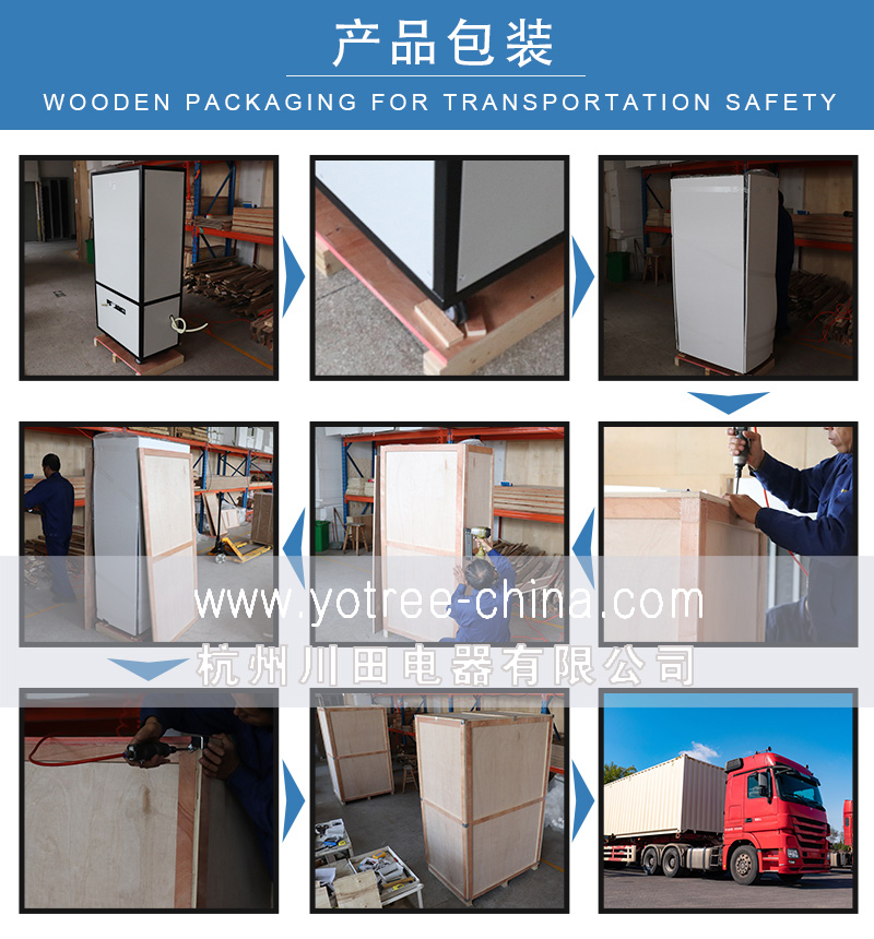 工業(yè)加濕機(jī)廠家，車間加濕器.jpg